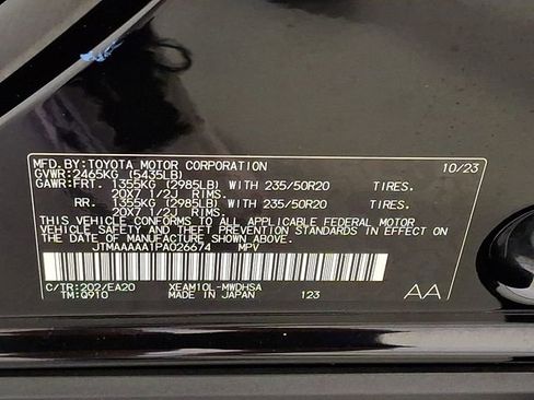 Certified 2023 Toyota bZ4X FWD w/ Weather Package image 34