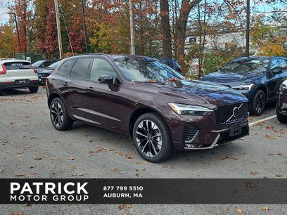 New 2026 Volvo XC60 B5 Plus w/ Protection Package Premier