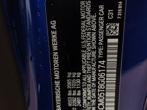 New 2026 BMW 230i xDrive Coupe w/ Premium Package image 15