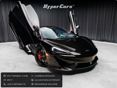 Used 2019 McLaren 570S Coupe
