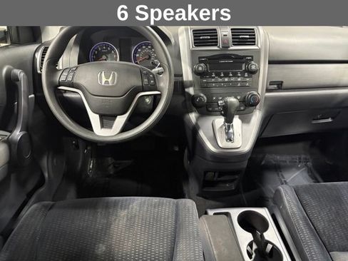 Used 2008 Honda CR-V EX image 16