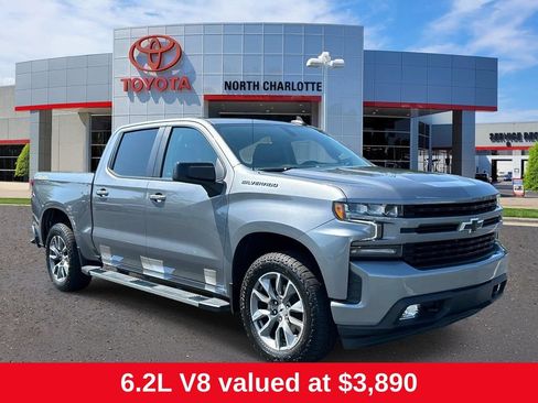 Used 2021 Chevrolet Silverado 1500 RST w/ All Star Edition Plus AWD/4WD image 1