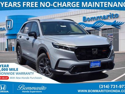 New 2026 Honda CR-V TrailSport