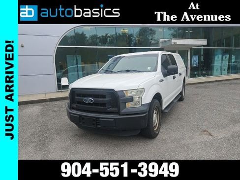 Used 2016 Ford F150 XL w/ XL Power Equipment Group image 1
