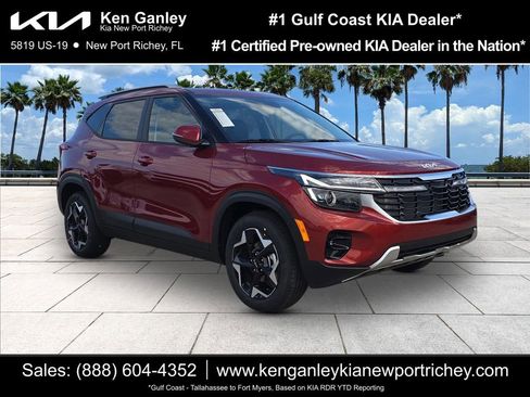 New 2026 Kia Seltos S image 1