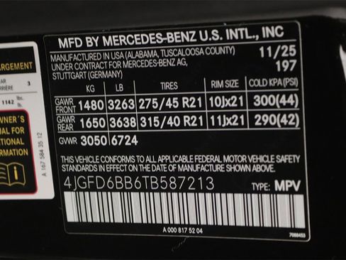 New 2026 Mercedes-Benz GLE 53 AMG 4MATIC Coupe image 15