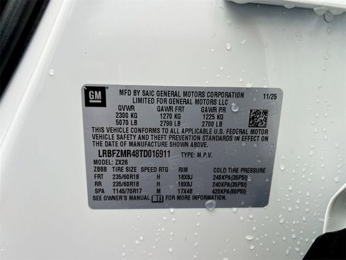 New 2026 Buick Envision Preferred image 28