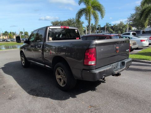 Used 2015 RAM 1500 Express image 6