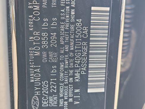 New 2026 Hyundai Elantra Limited image 6