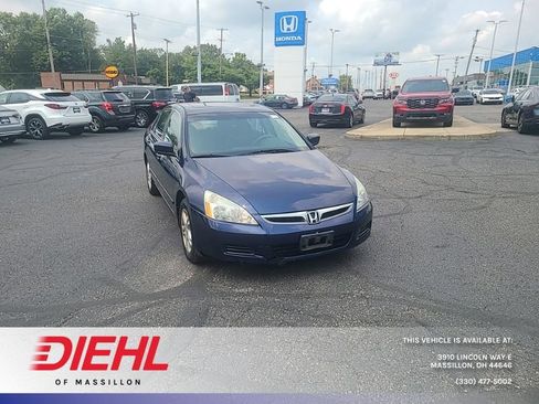 Used 2007 Honda Accord EX image 1