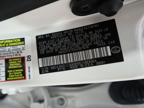 Certified 2025 Lexus ES 300h w/ Premium Package image 35