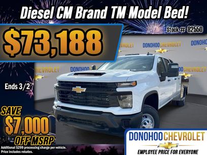 New 2026 Chevrolet Silverado 3500 W/T