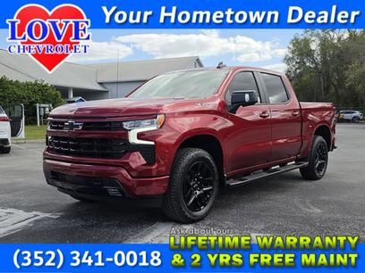 New 2026 Chevrolet Silverado 1500 RST w/ RST All Star Premium Package