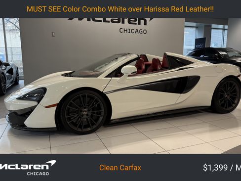 Used 2018 McLaren 570S image 1