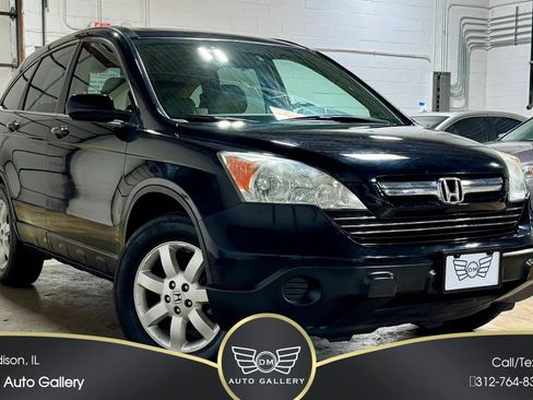 Used 2009 Honda CR-V EX-L image 3