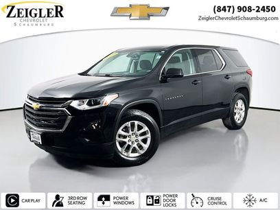 Used 2019 Chevrolet Traverse LS