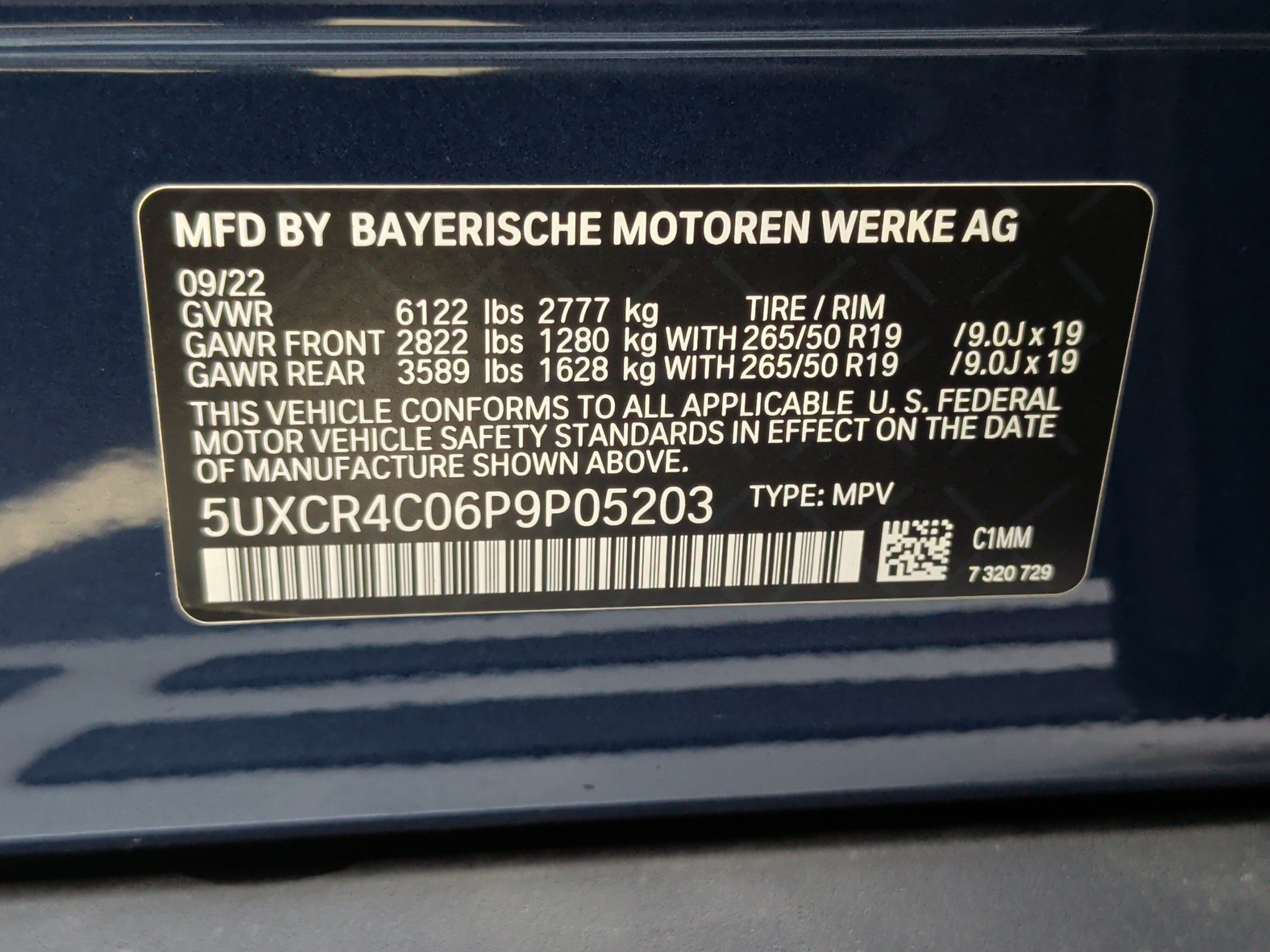 Used 2023 BMW X5 sDrive40i w/ Premium Package RWD image 43