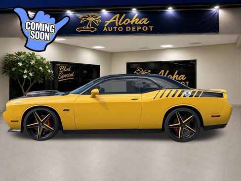 Used 2012 Dodge Challenger SRT8 Yellow Jacket w/ Premium Sound Group RWD image 2