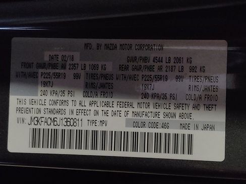 Used 2018 MAZDA CX-5 Touring image 33