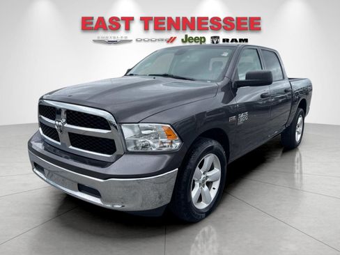 Used 2023 RAM 1500 Classic SLT AWD/4WD image 7