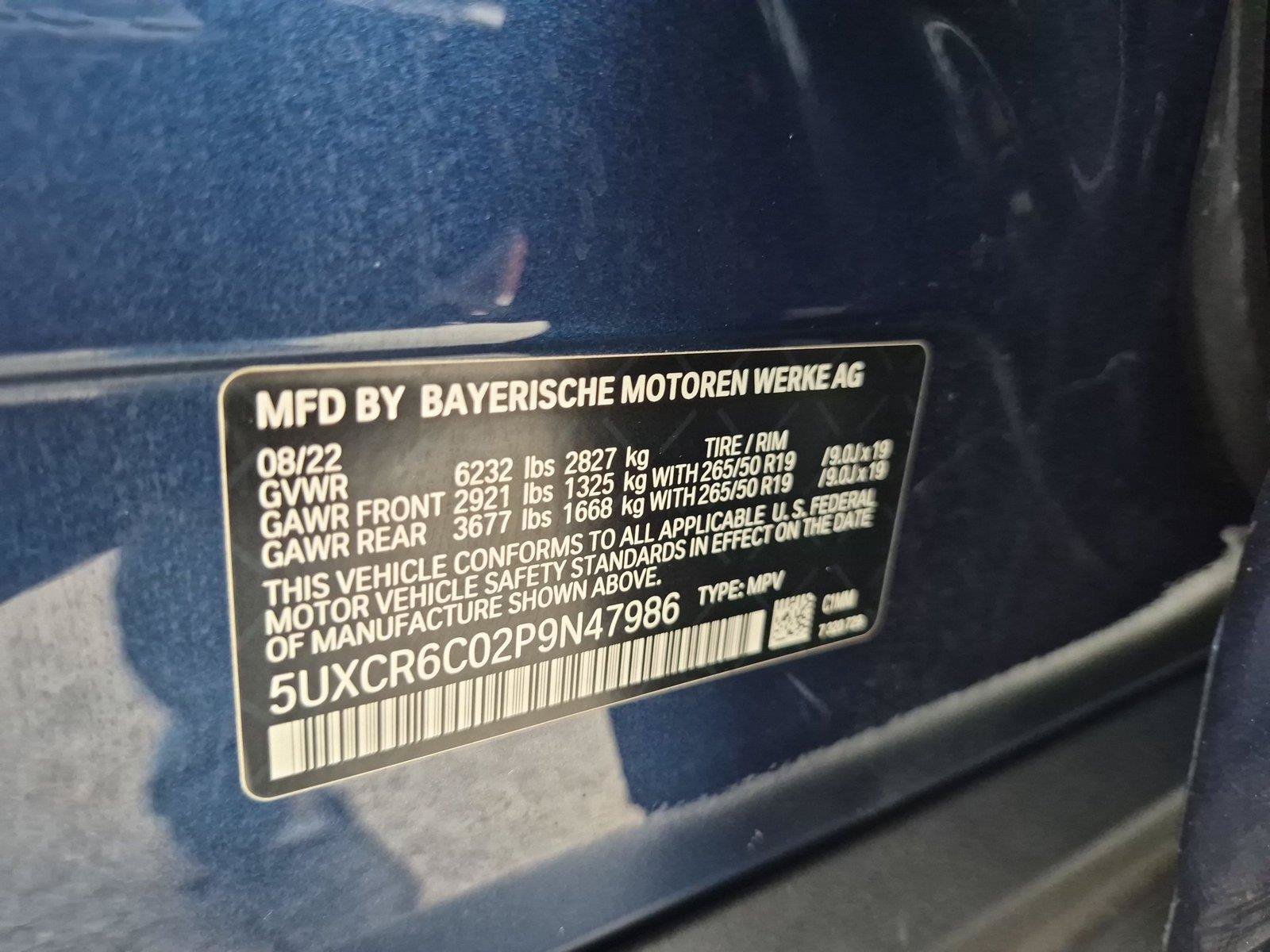 Used 2023 BMW X5 xDrive40i w/ Luxury Seating Package AWD/4WD image 38