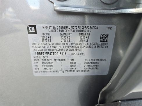 New 2026 Buick Envision Preferred image 29