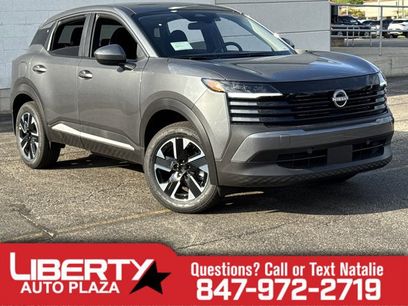 New 2025 Nissan Kicks SV