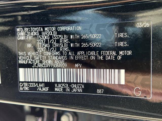 Certified 2026 Lexus GX 550 w/ Cold Area Package AWD/4WD image 33