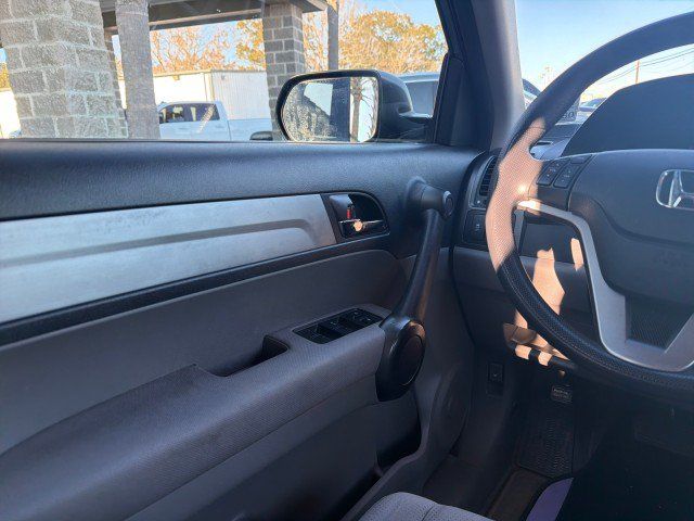 Used 2010 Honda CR-V EX image 14
