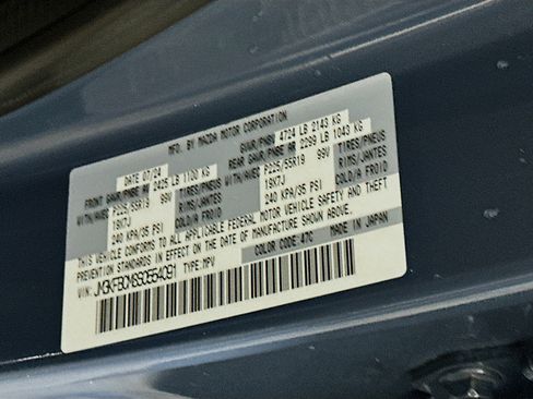 Used 2025 MAZDA CX-5 Carbon Edition image 12