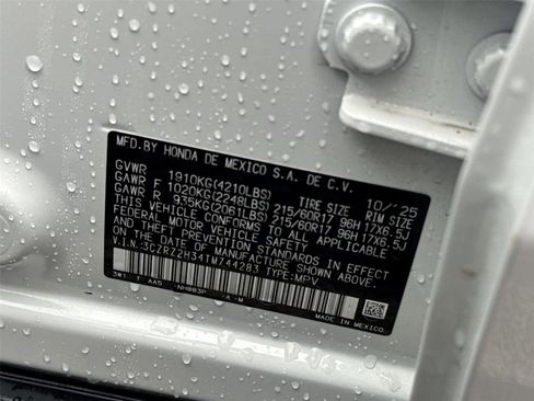 Used 2026 Honda HR-V LX image 30