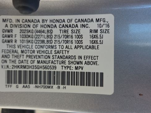 Used 2016 Honda CR-V LX image 21