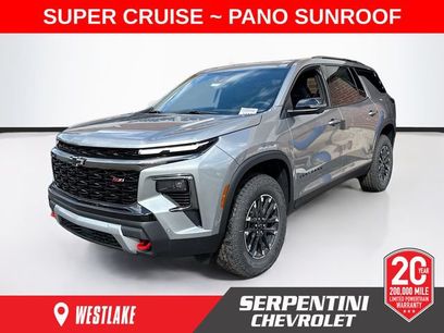 New 2026 Chevrolet Traverse Z71 w/ Enhanced Driving Package