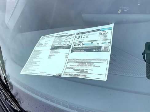 New 2025 Hyundai Elantra N Line image 14