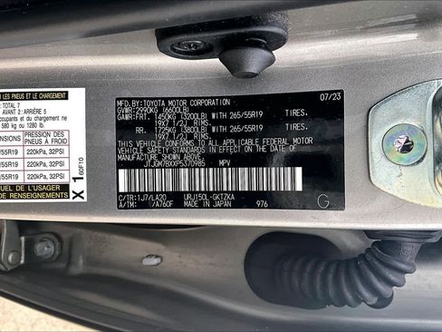 Used 2023 Lexus GX 460 Luxury w/ Accessory Package AWD/4WD image 34