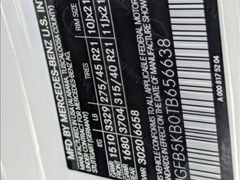 New 2026 Mercedes-Benz GLE 450 4MATIC image 16