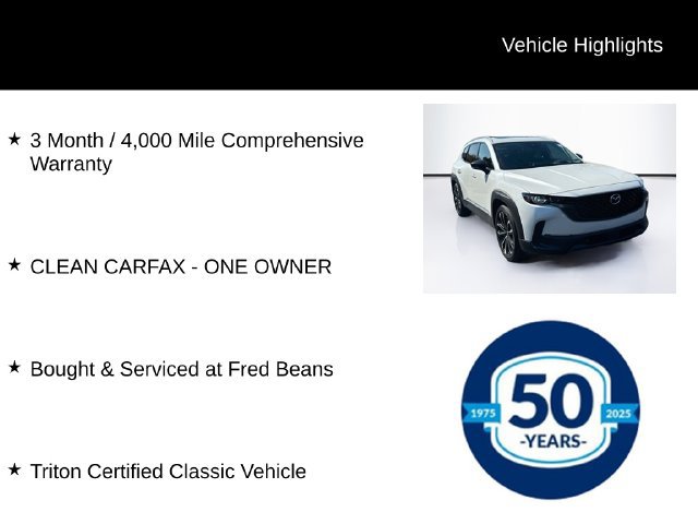 Certified 2024 MAZDA CX-50 AWD 2.5 S w/ Cargo Package image 12