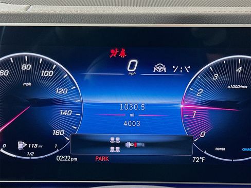 Used 2026 Mercedes-Benz GLS 450 4MATIC image 13