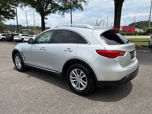 Used 2017 INFINITI QX70 2WD w/ Premium Package image 9