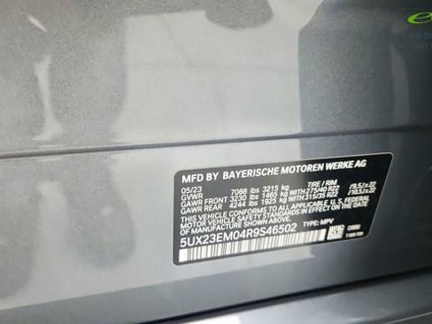 Used 2024 BMW X7 xDrive40i w/ Executive Package AWD/4WD image 71