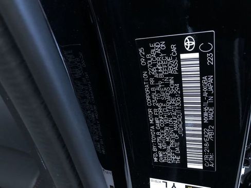 New 2026 Toyota Prius XSE image 26