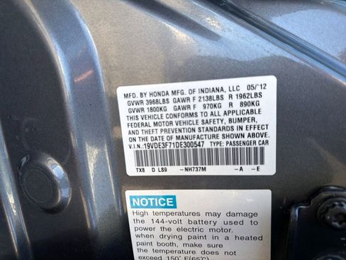 Used 2013 Acura ILX Hybrid w/ Technology Package image 24