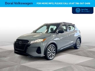 Used 2023 Nissan Kicks SR w/ SR Premium Package video 1