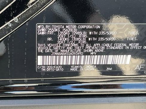 Used 2025 Subaru Solterra w/ Limited Package AWD/4WD image 36