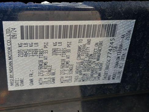 Used 2025 Nissan Rogue SV image 47