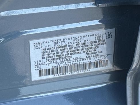 Used 2025 Nissan Sentra SR w/ SR Premium Package FWD image 31
