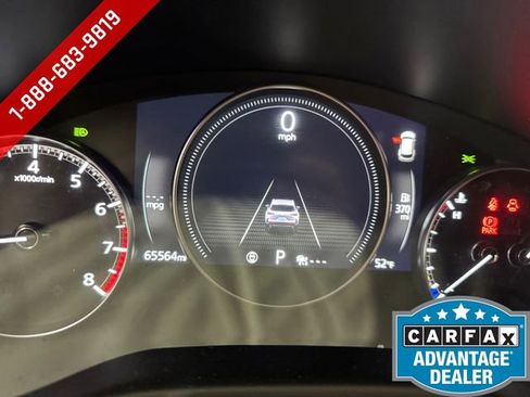Used 2023 MAZDA CX-50 AWD 2.5 S w/ Cargo Package image 3