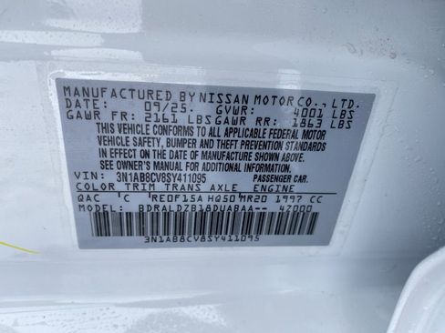 New 2025 Nissan Sentra SV w/ SV Premium Package image 35