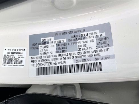 New 2026 MAZDA CX-90 3.3 Turbo w/ Preferred Package image 13