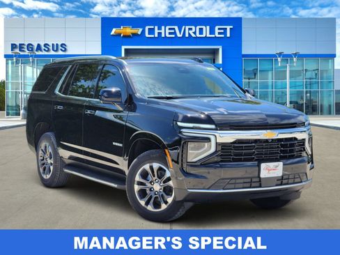 New 2026 Chevrolet Tahoe LS RWD image 1